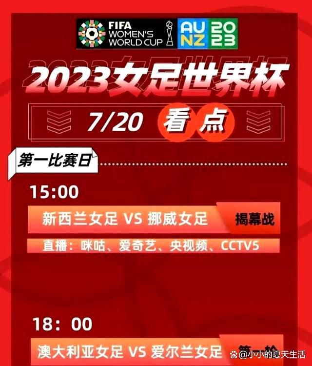 阿森纳旧将、勒沃库森中场扎卡最近在考欧足联A级教练证，他接受了PFA采访并谈到了勒沃库森主帅哈维-阿隆索与阿森纳主帅阿尔特塔的区别。